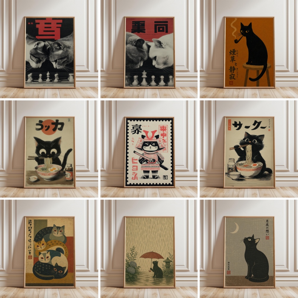 Japanese Lifestyle Home - Czarny Kot Jedzący Ramen Deszczowy Ogród