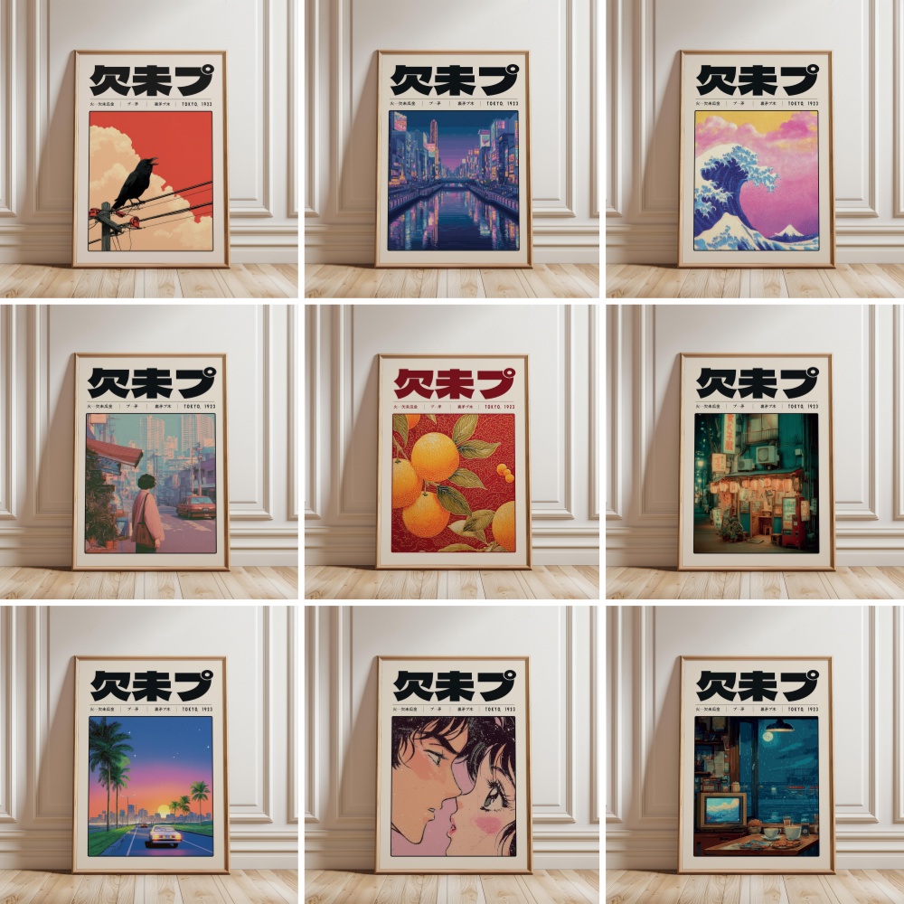 Japanese Lifestyle And Culture - Japoński Retro Vaporwave Plakat Tokio 1923