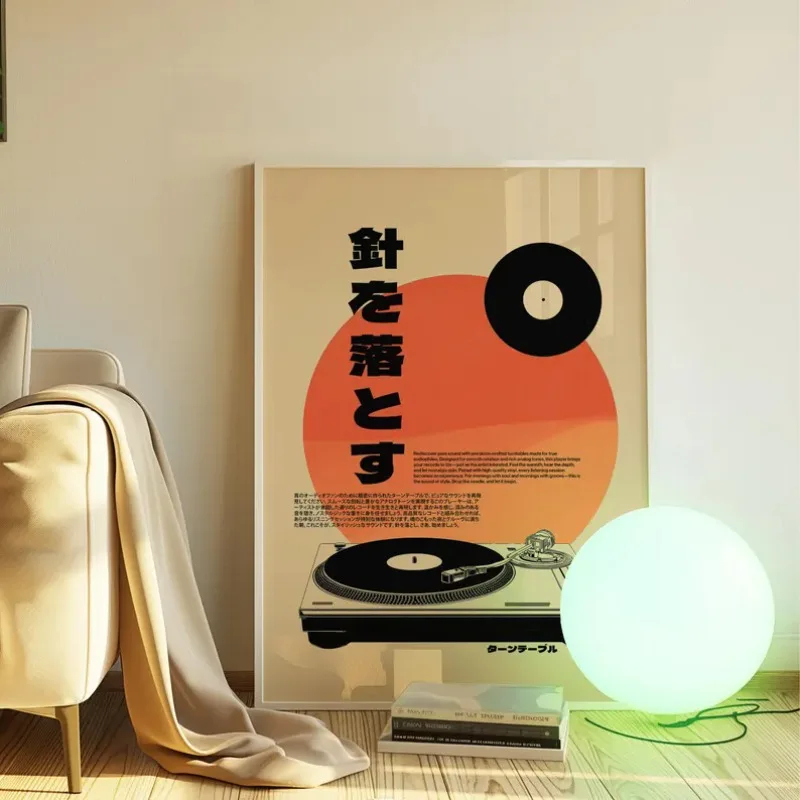 Full Drill Re: życie w innym ś – Japanese Lifestyle Home recenzja i cena