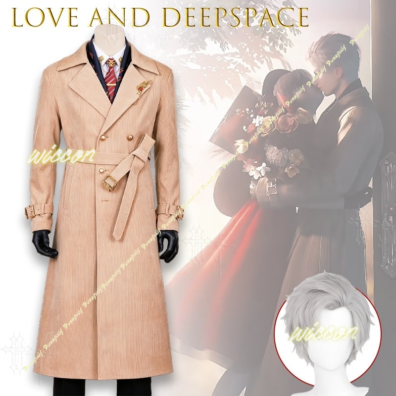 Kostium Cosplay Love And Deeps – Japanese Lifestyle Movie recenzja i cena
