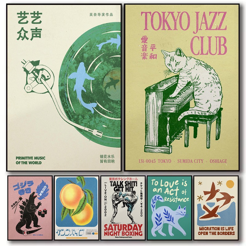 Vintage Japońska Muzyka Sporto – Japanese Lifestyle Home recenzja i cena