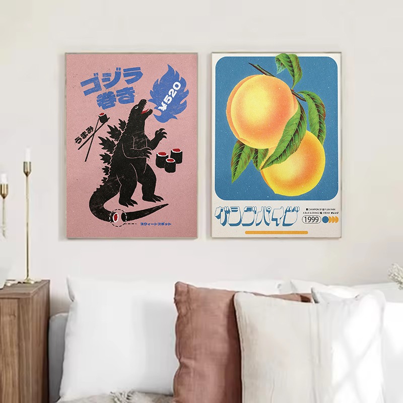 Vintage Japońska Muzyka Sporto – Japanese Lifestyle Home recenzja i cena
