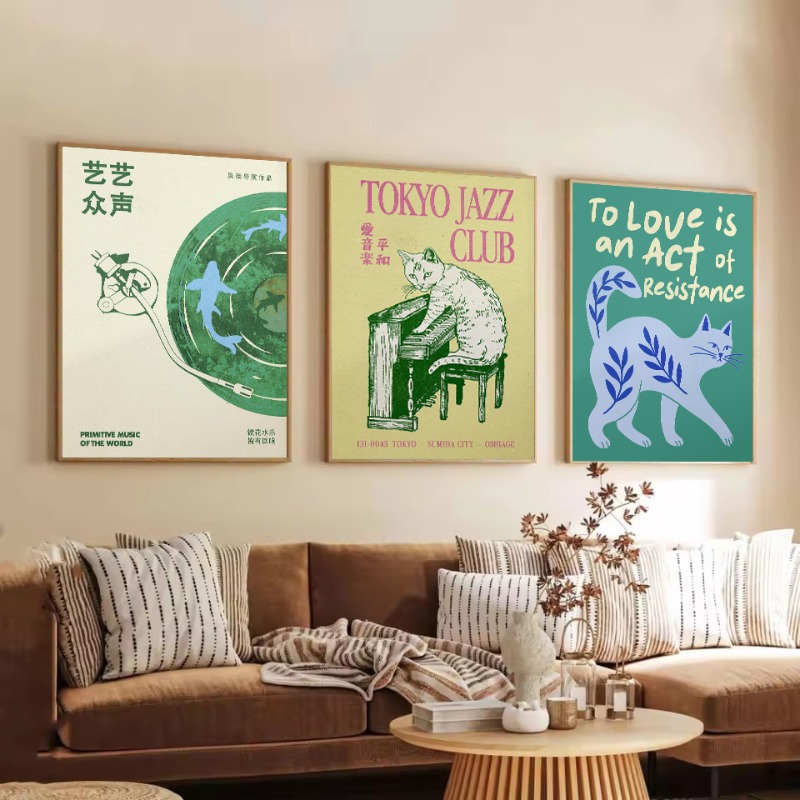 Vintage Japońska Muzyka Sporto – Japanese Lifestyle Home recenzja i cena