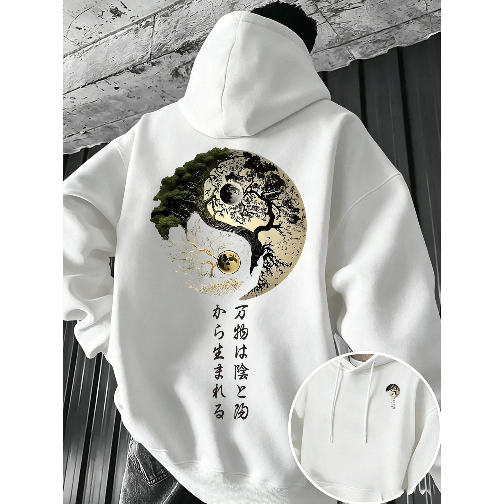 Męska bluza z kapturem Jesień- – Japanese Daily Lifestyle recenzja i cena