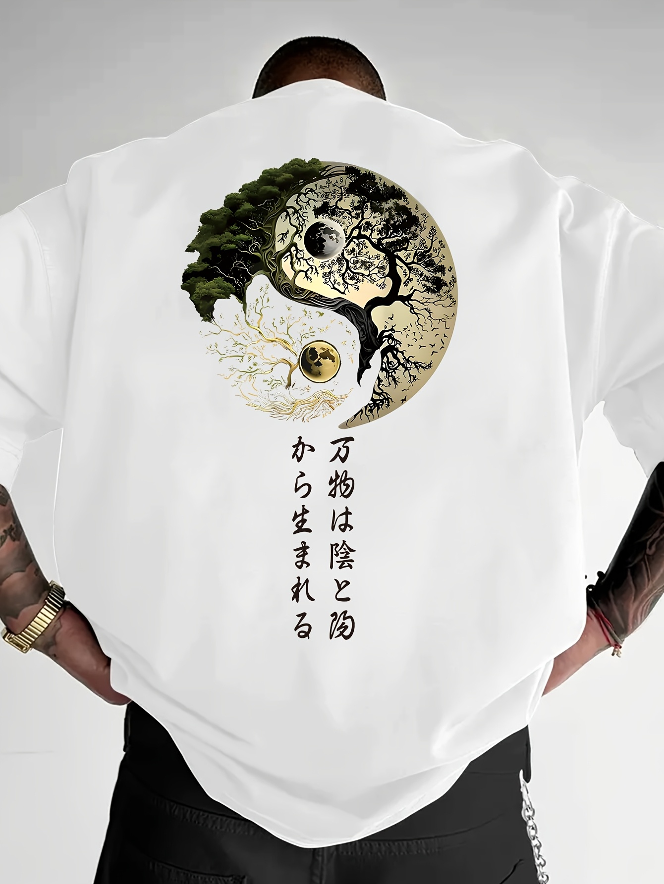 Koszulka męska z grafiką drzew – Japanese Daily Lifestyle recenzja i cena
