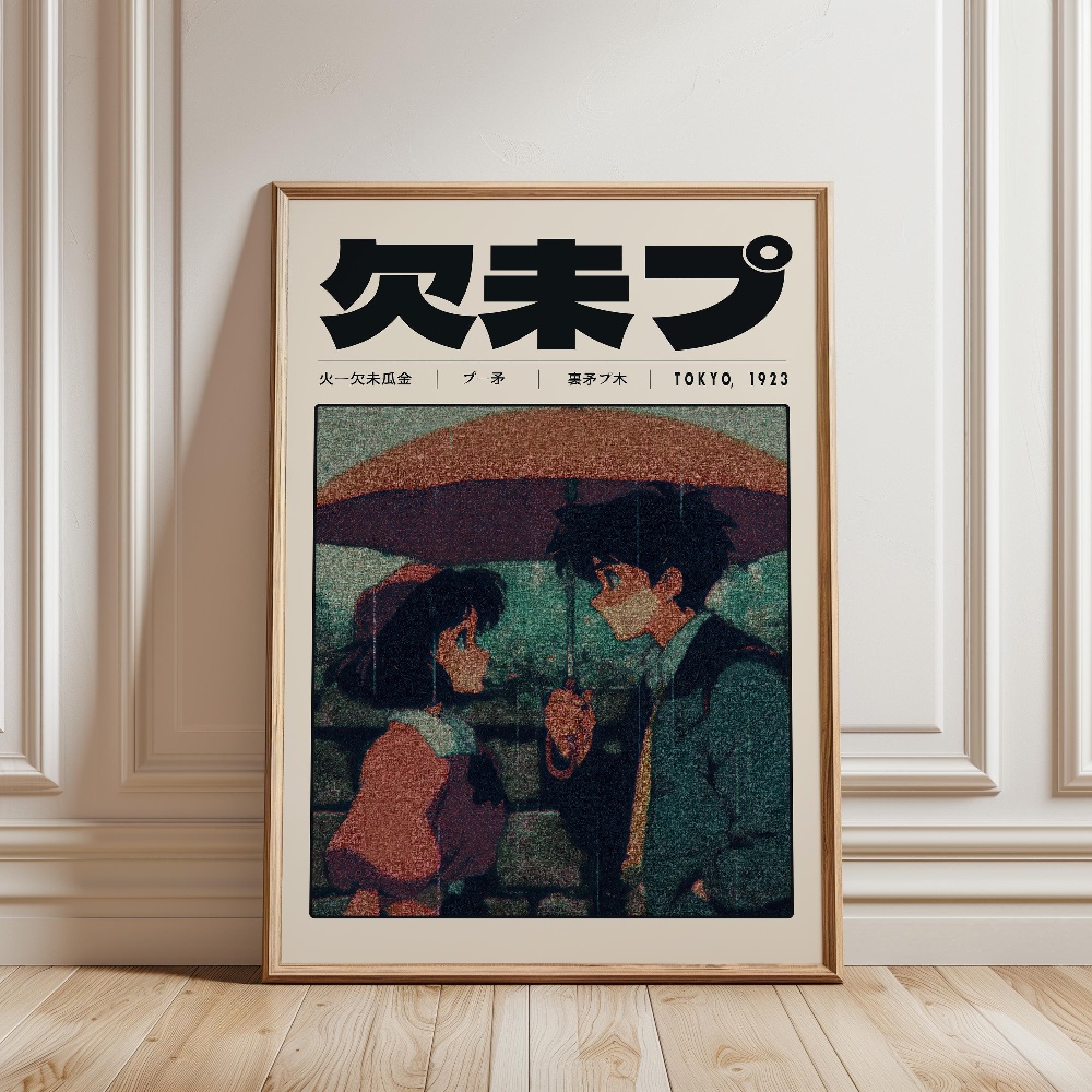 Retro Tokyo Vaporwave Pop Cult – Japanese Lifestyle And Culture recenzja i cena