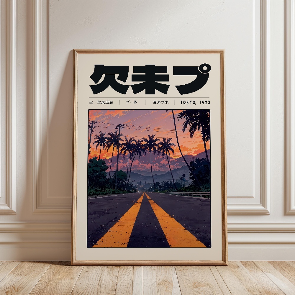 Retro Tokyo Vaporwave Pop Cult – Japanese Lifestyle And Culture recenzja i cena