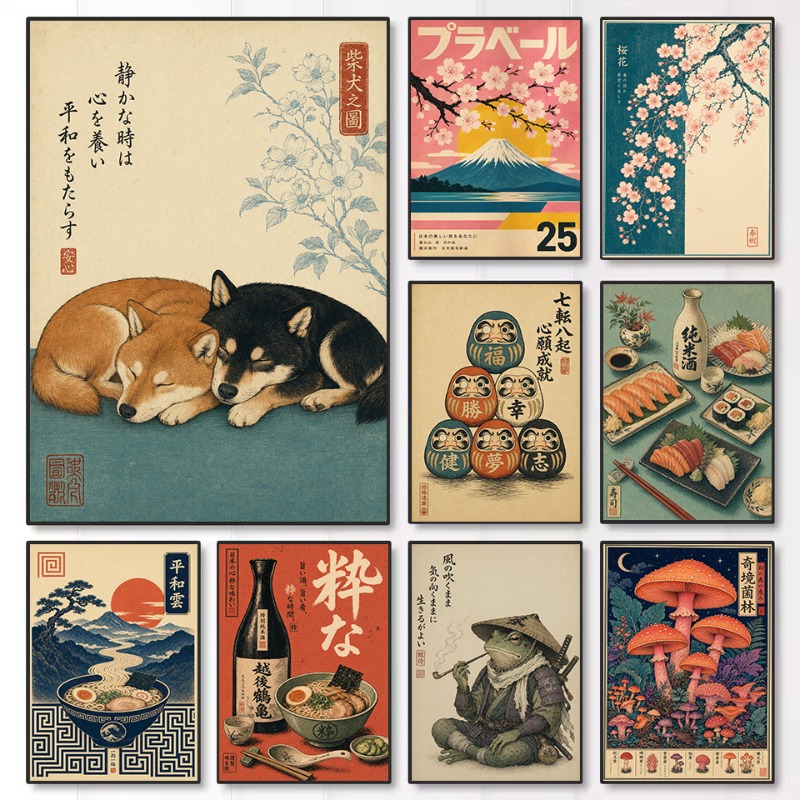 Vintage Minimalistyczny Japońs – Japanese Lifestyle And Culture recenzja i cena