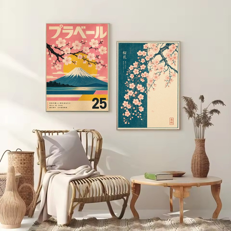 Vintage Minimalistyczny Japońs – Japanese Lifestyle And Culture recenzja i cena