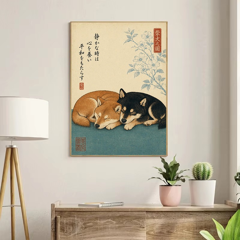 Vintage Minimalistyczny Japońs – Japanese Lifestyle And Culture recenzja i cena